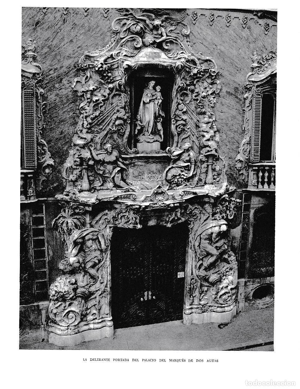 Postkarten: LAMINA 5931: Palacio del Marques de Dos Auas - Joan Fuster