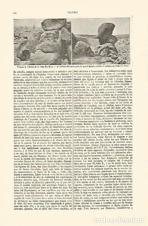 Postais: LAMINA ESPASA 1275: Pe&ntilde;a del Moro Toledo - Varios Autores