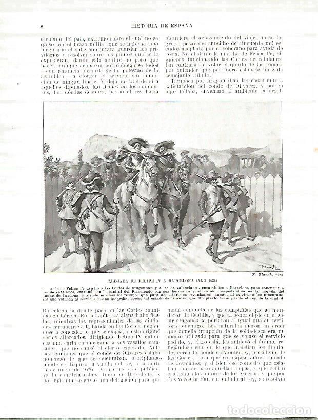 Postkarten: LAMINA 4286: Llegada de Felipe IV a Barcelona en 1626 - Manuel Rodriguez Codola
