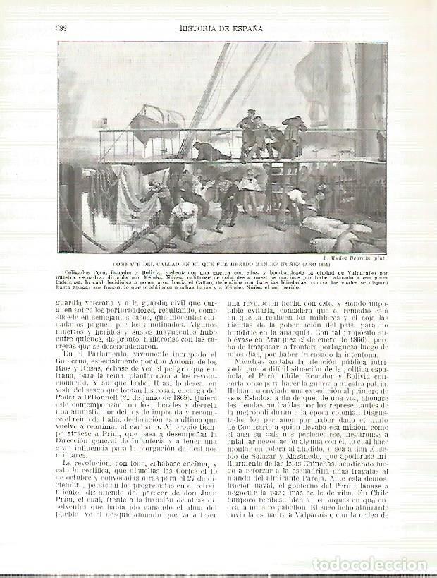 Postkarten: LAMINA 4449: Combate del Callao (Peru) en el que fue herido Mendez Nu&ntilde;ez en 1866 - Manuel Rodriguez