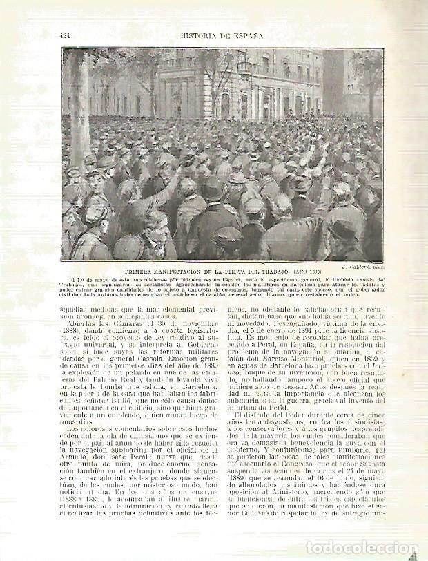 Postales: LAMINA 4468: Primera manifestacion de la Fiesta del Trabajo en Barcelona en 1890 - Manuel Rodriguez