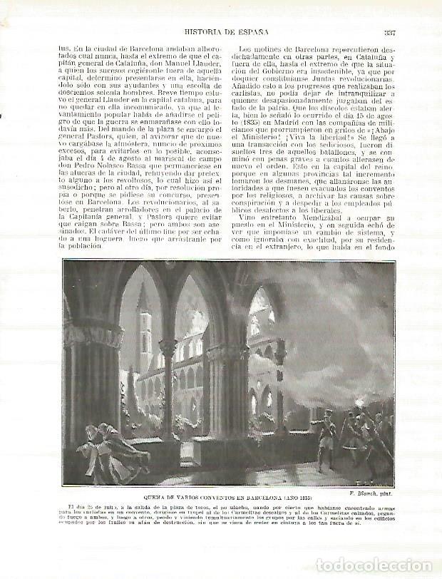 Cartoline: LAMINA 4428: Quema de conventos en Barcelona en 1835 - Manuel Rodriguez Codola