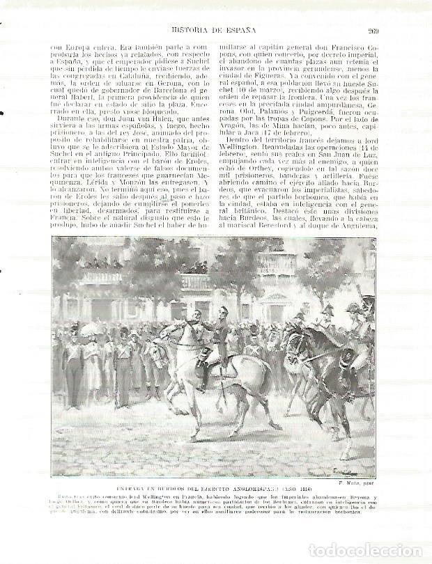 Postkarten: LAMINA 4396: Entrada en Burdeos del ejercito anglohispano en 1814 - Manuel Rodriguez Codola