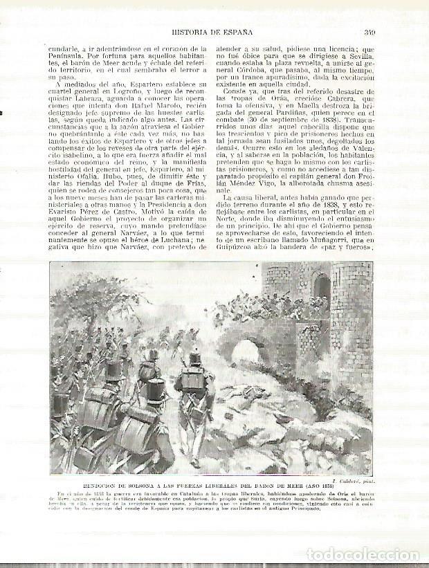 Postais: LAMINA 4434: Rendicion de Solsona a las fuerzas liberales del Baron de Meer en 1838 - Manuel Rodrigu