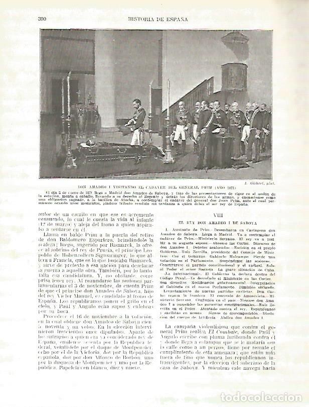 Cartes Postales: LAMINA 4453: Amadeo I visitando el cadaver del General Prim en 1871 - Manuel Rodriguez Codola