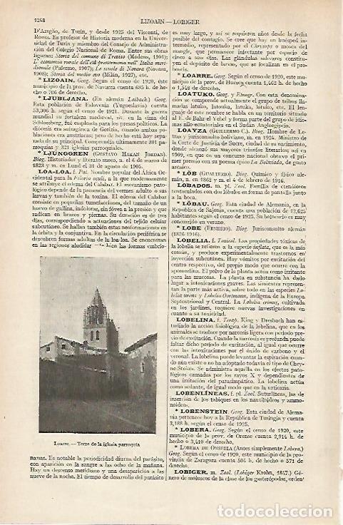 Postais: LAMINA ESPASA 19805: Torre de la iglesia de Loarre Huesca - Varios