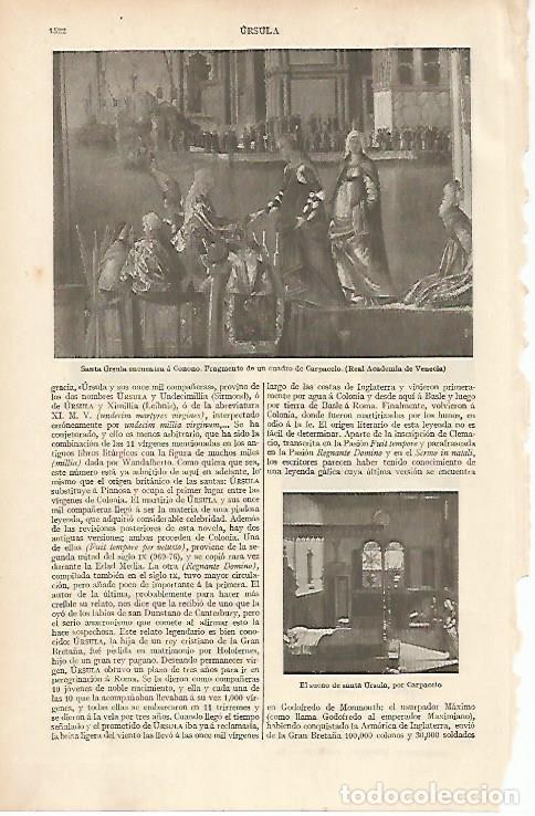 Cartoline: LAMINA ESPASA 12203: Santa Ursula encuentra a Conono por Carpaccio - Varios