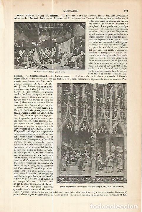 Cartoline: LAMINA ESPASA 17812: Mercader - Varios