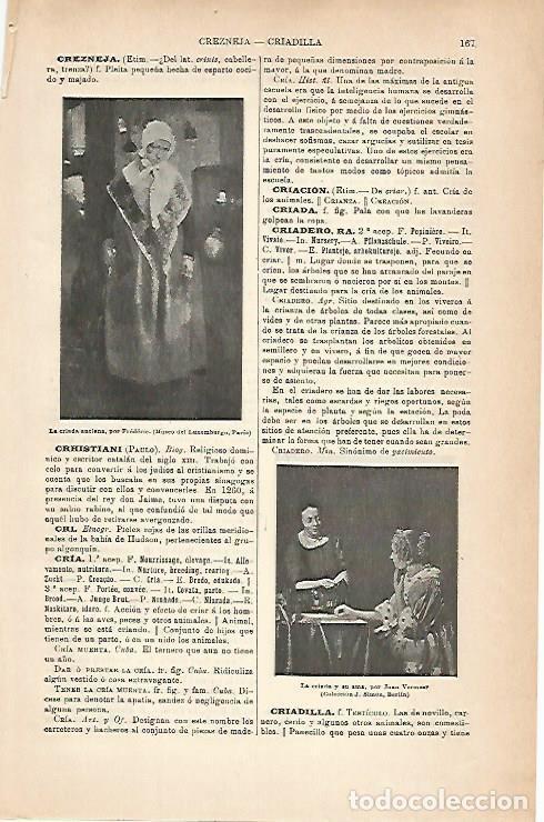 Postcards: LAMINA ESPASA 14189: La criada anciana por Frederic y La criada y su ama por Vermeer - Varios