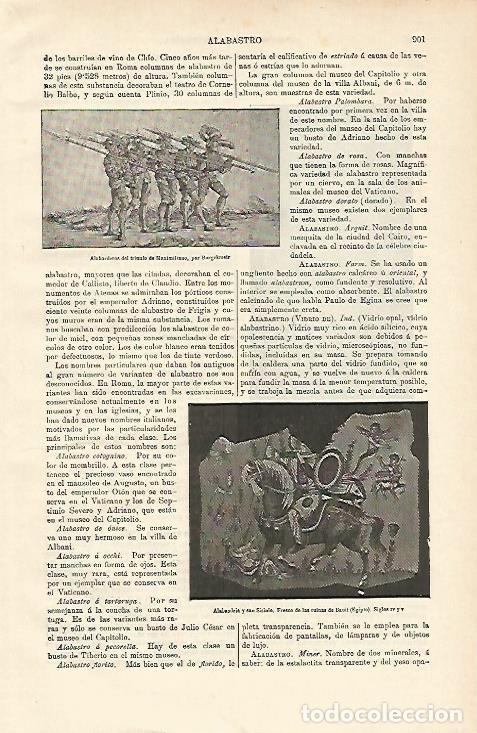 Postales: LAMINA ESPASA 12728: Alabarderos del triunfo de Maximiliano - Varios