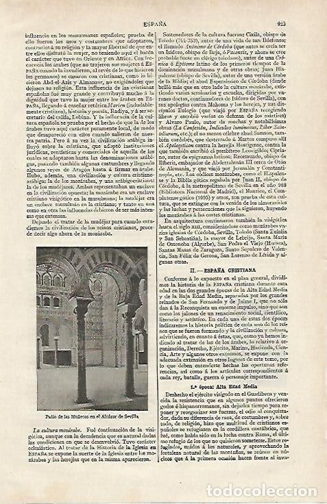 Cartoline: LAMINA ESPASA 19942: Patio de las Mu&ntilde;ecas del Alcazar de Sevilla - Varios