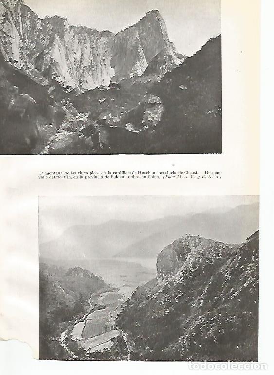 Cartoline: LAMINA GEOGRAFIA 0044: Monta&ntilde;a de los Cinco Picos y valle del rio Min China - Ricardo Beltran y Vice