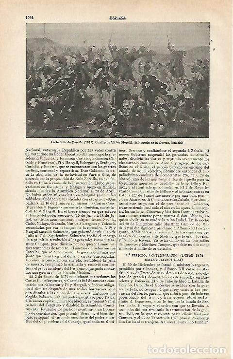 Cartoline: LAMINA ESPASA 19981: La batalla de Trevi&ntilde;o por Morelli - Varios