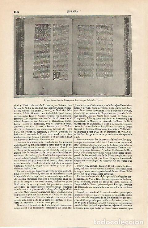 Postkarten: LAMINA ESPASA 20085: Primer incunable de Tarragona - Varios