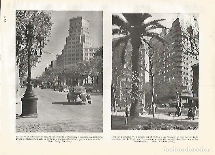 Postkarten: LAMINA GEOGRAFIA 0403: Paseo de Gracia y Plaza Urquinaona en Barcelona - Ricardo Beltran y Vicente V