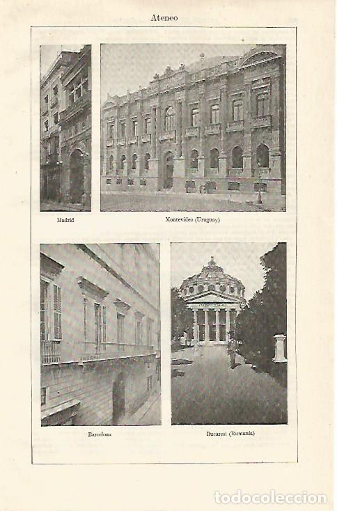 Postcards: LAMINA ESPASA 12956: Ateneo de Madrid Montevideo Barcelona y Bucarest - Varios