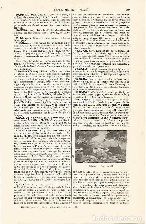 Cartes Postales: LAMINA ESPASA 14042: Vista parcial de S Agaro Gerona - Varios