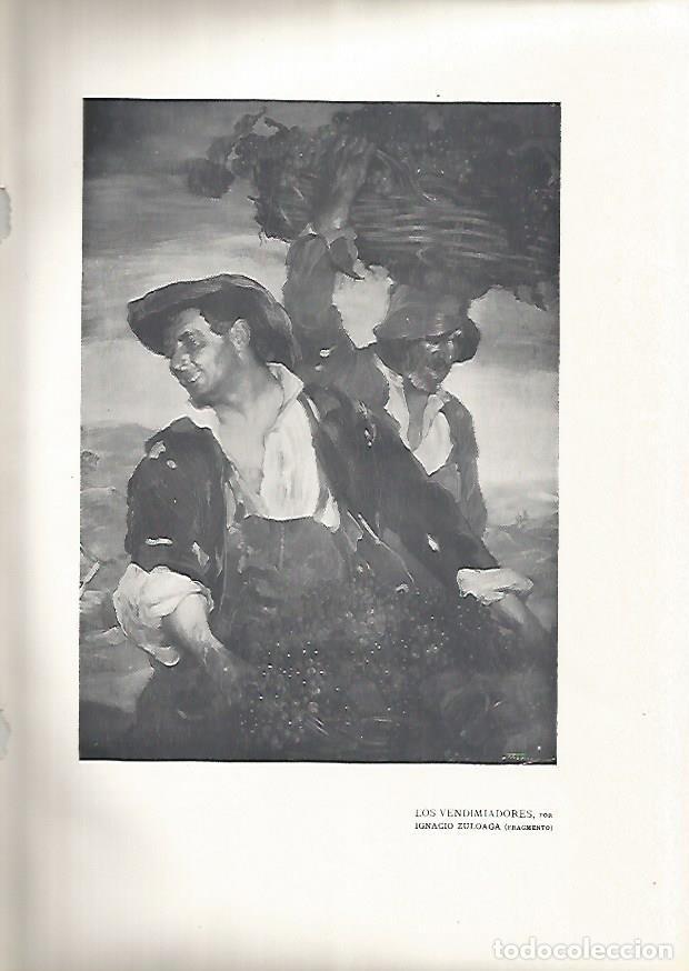 Postais: LAMINA 5028: Los Vendimiadores por Ignacio Zuloaga (fragmento) - Varios