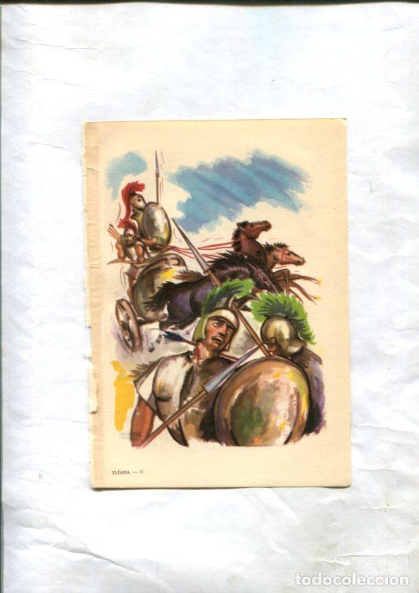 Cartoline: Luis Bernal lustracion a color numerada 3 - Luis Bernal