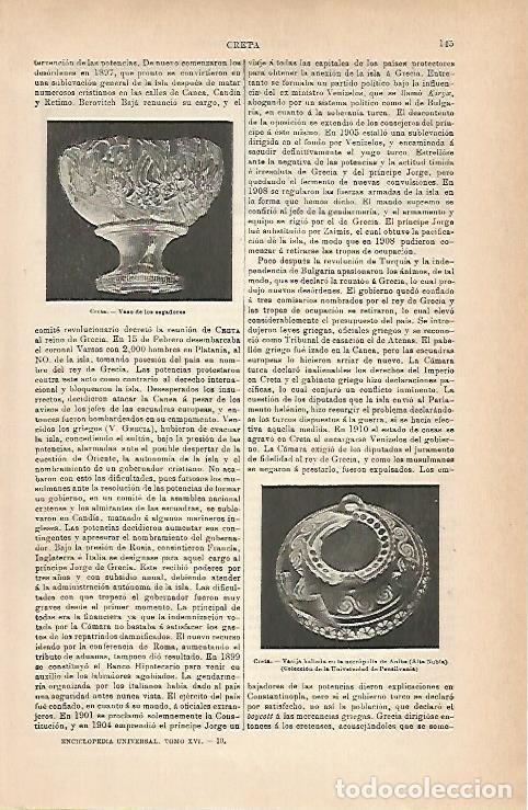 Postkarten: LAMINA ESPASA 14183: Vaso de los Segadores de Creta - Varios