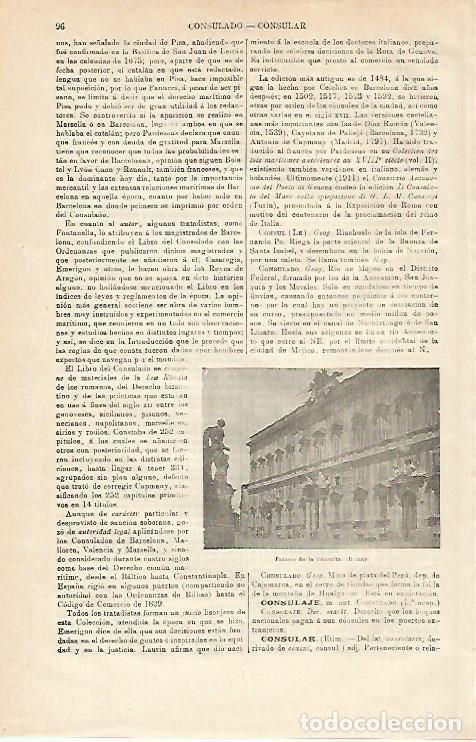 Cartoline: LAMINA ESPASA 20594: Palacio de la Consulta en Roma - Varios