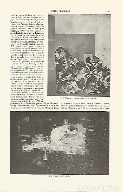 Postcards: LAMINA ESPASA 20790: Nuevo homenaje a Velazquez por J. Tharrats - Varios