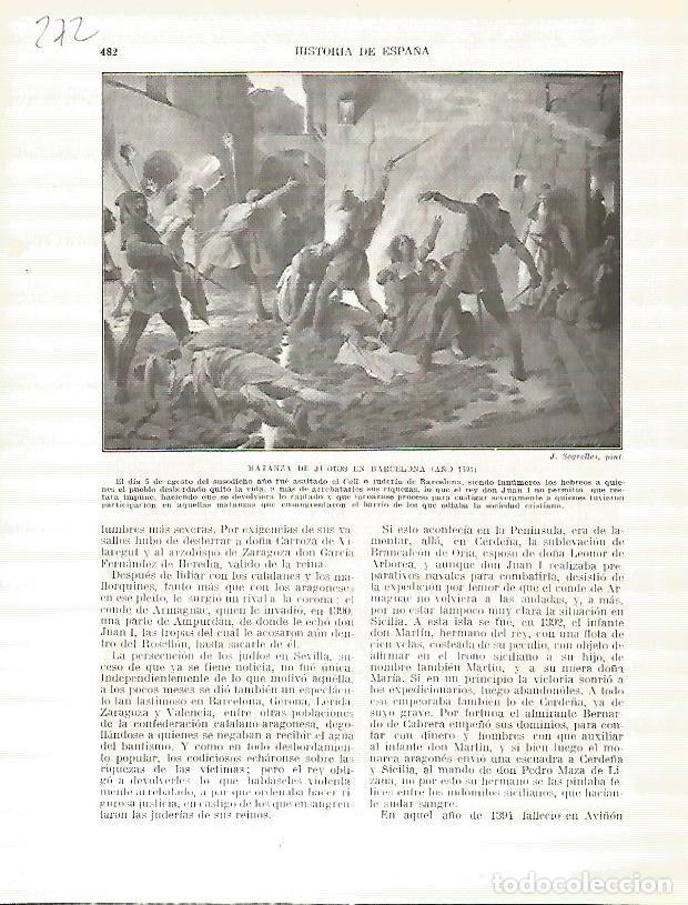 Cartes Postales: LAMINA 4785: Matanza de judios en Barcelona en el a&ntilde;o 1391 - Manuel Rodriguez Codola