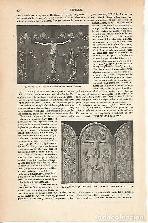 Postais: LAMINA ESPASA 14259: Mosaico de San Marcos en Venecia - Varios