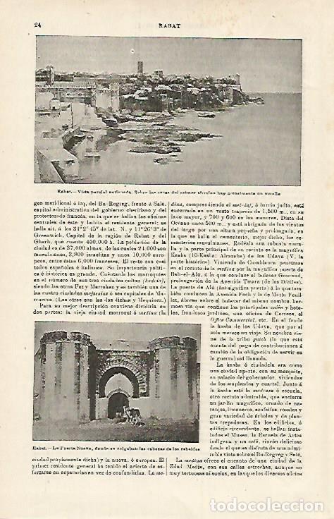 Cartoline: LAMINA ESPASA 15874: Vista parcial de Rabat Marruecos - Varios