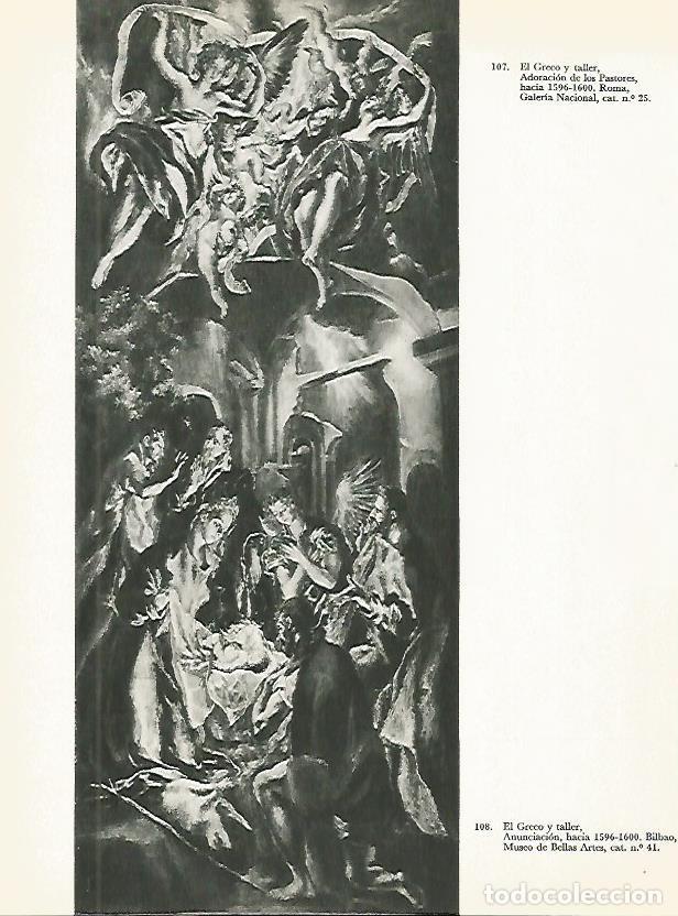 Postkarten: LAMINA 2001: EL GRECO y taller. Anunciacion - Harold E. Wethey