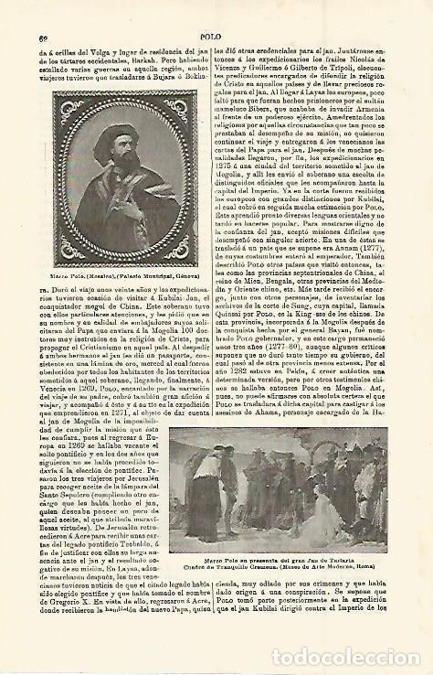 Postcards: LAMINA ESPASA 15174: Retrato de Marco Polo - Varios