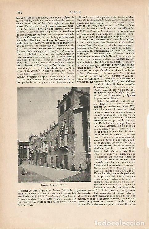 Postais: LAMINA ESPASA 11907: La Casa del Cordon en Burgos - Varios