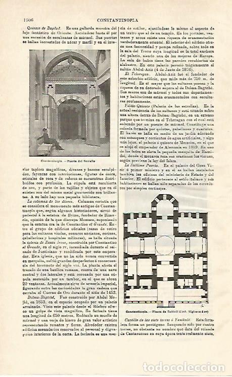 Postkarten: LAMINA ESPASA 14457: Puerta del Serrallo en Estambul - Varios