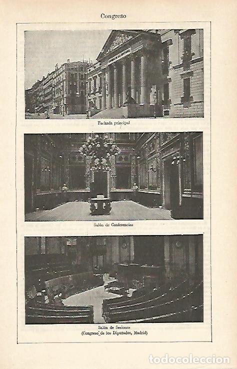 Postales: LAMINA ESPASA 14484: Congreso de los Diputados en Madrid - Varios