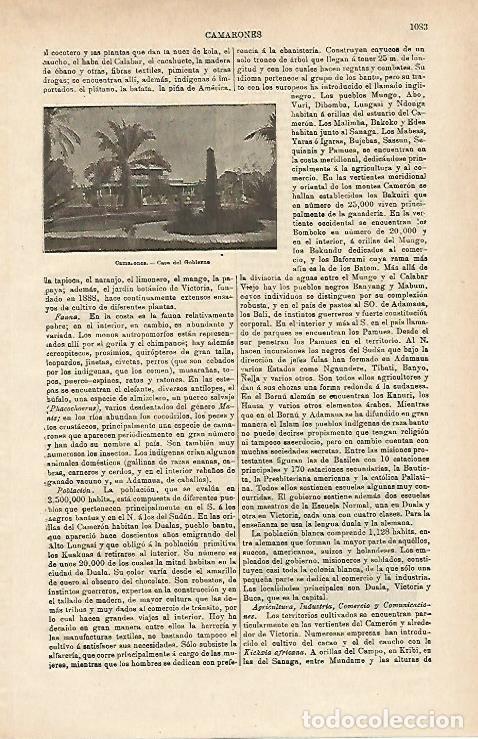 Postales: LAMINA ESPASA 14766: Casa del Gobierno en Camarones - Varios