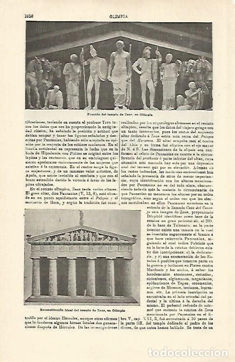 Cartoline: LAMINA ESPASA 21363: Templo de Zeus en Olimpia - Varios