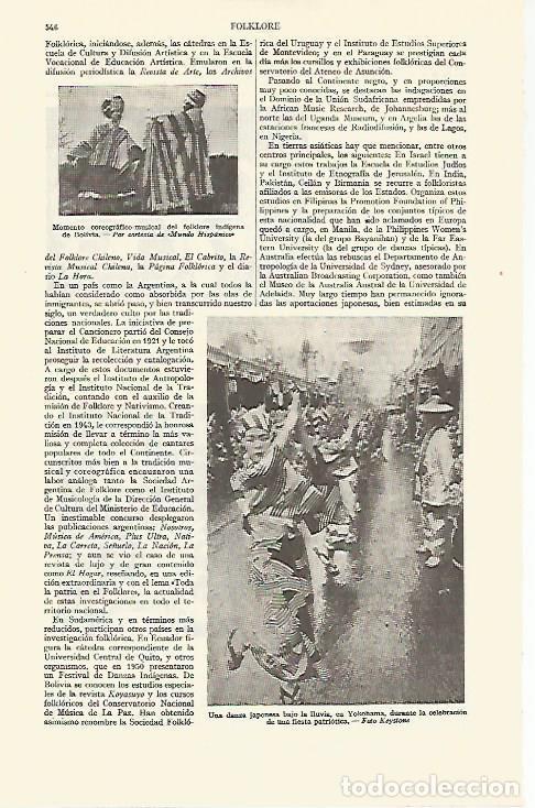 Postais: LAMINA ESPASA 21653: Danza de Japon bajo la lluvia - Varios