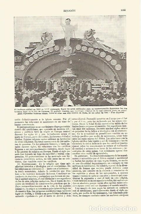 Postales: LAMINA ESPASA 21859: XXV Centenario del Budismo en la isla de Formosa - Varios