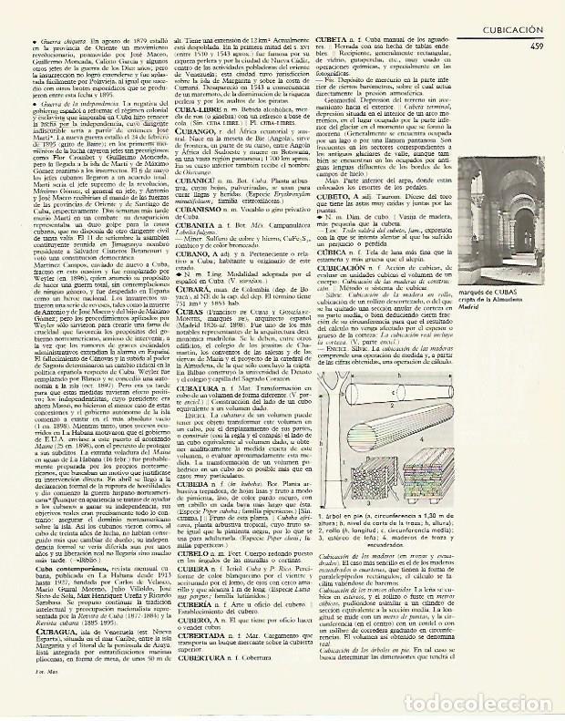 Postais: LAMINA LAROUSSE 70191: Cripta de la Almudena en Madrid - Varios