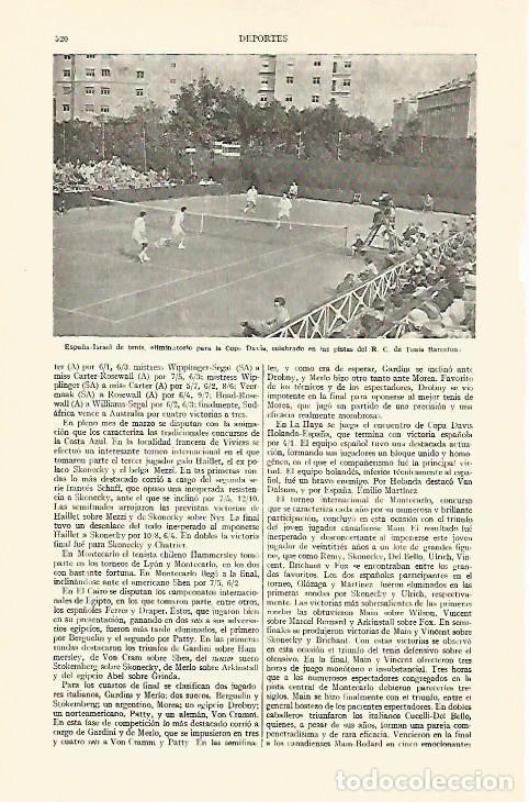 Cartoline: LAMINA ESPASA 21963: Partido de Copa Davis Espa&ntilde;a-Israel en Barcelona - Varios
