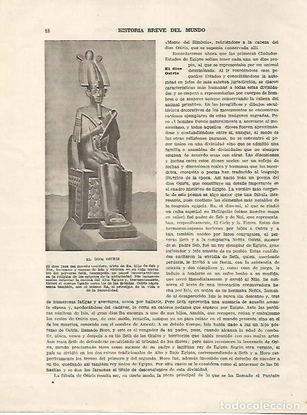 Cartoline: LAMINA 5050: El dios Osiris - Guillermo de Boladeres