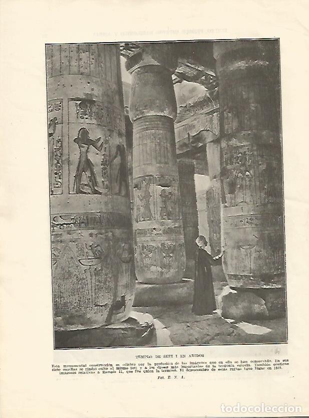 Postales: LAMINA 5055: Templo de Seti I en Abidos - Guillermo de Boladeres