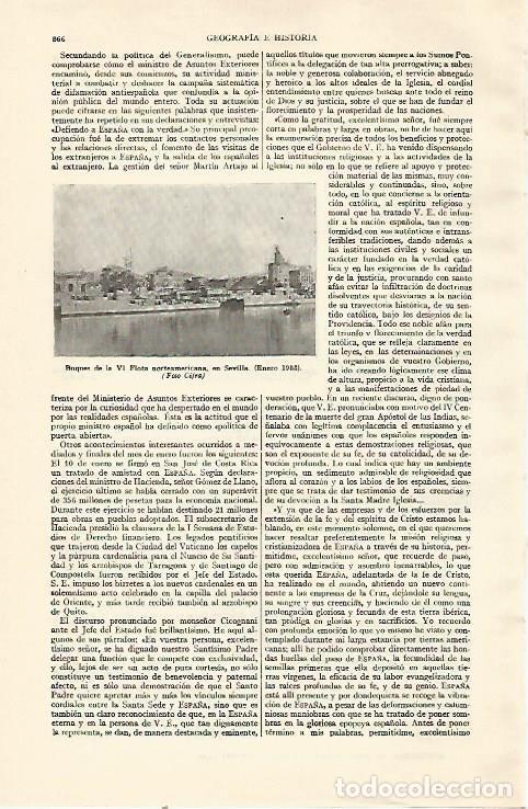 Postkarten: LAMINA ESPASA 22044: Buques de la VI Flora norteamericana en Sevilla - Varios