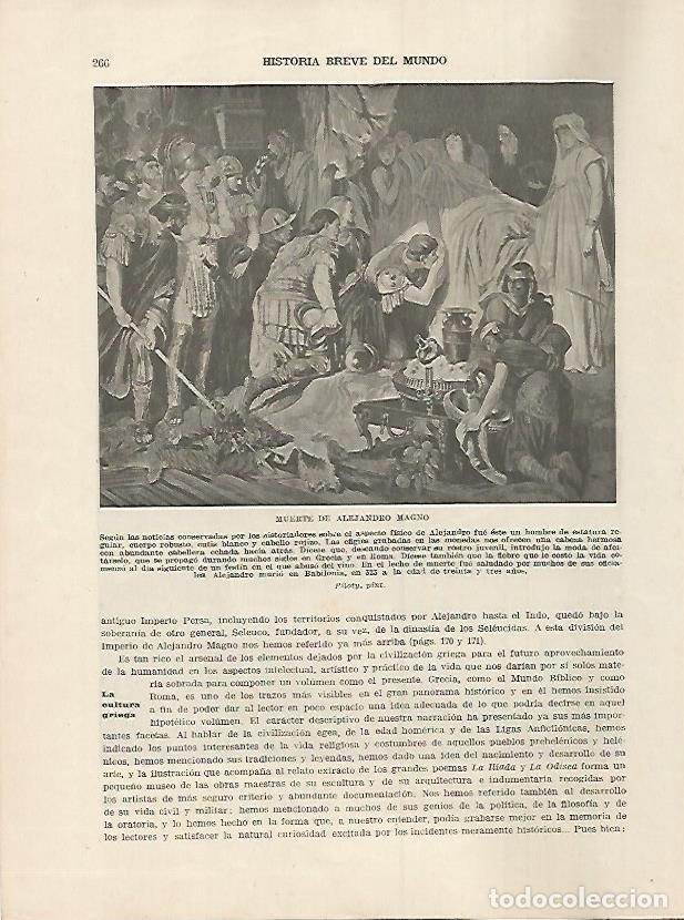 Cartoline: LAMINA 5036: Muerte de Alejandro Magno - Guillermo de Boladeres