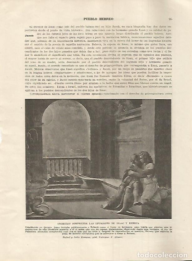 Postales: LAMINA 5041: Abimelec sorprende a Isaac y Rebeca - Guillermo de Boladeres