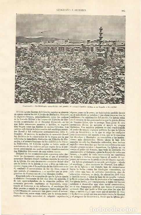 Postcards: LAMINA ESPASA 22092: El Coronoel Castillo en Guatemala - Varios