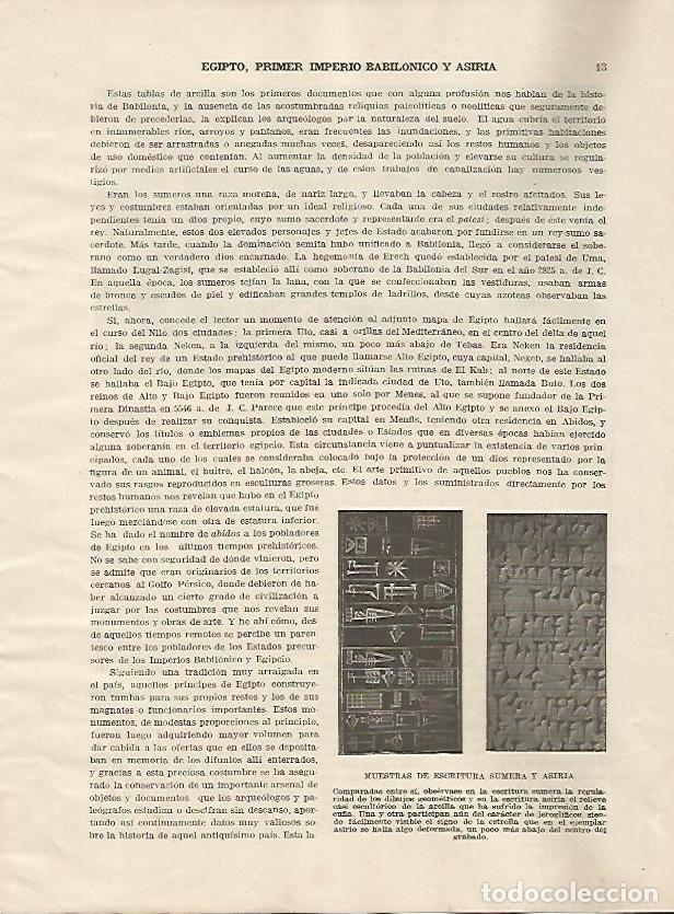 Cartoline: LAMINA 5046: Mapa de Asia Menor anterior a Dario I - Guillermo de Boladeres