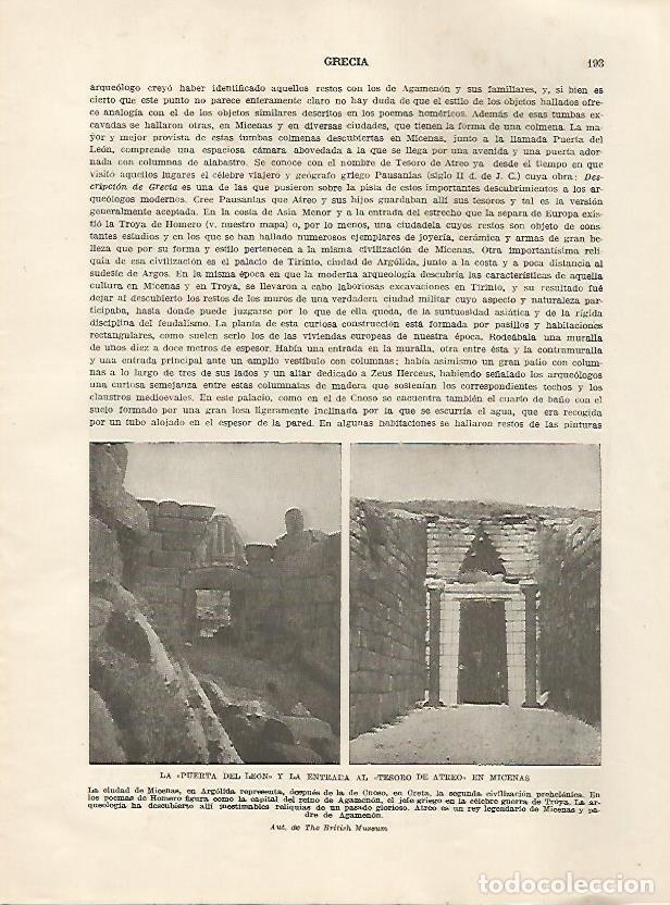 Postales: LAMINA 5123: Micenas - Guillermo de Boladeres