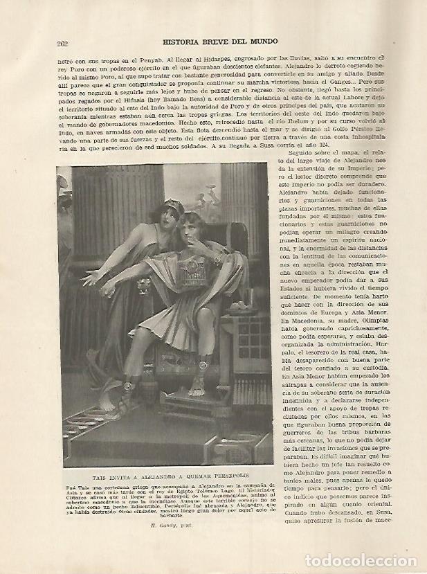 Postais: LAMINA 5032: Tais invita a Alejandro a quemar Persepolis - Guillermo de Boladeres
