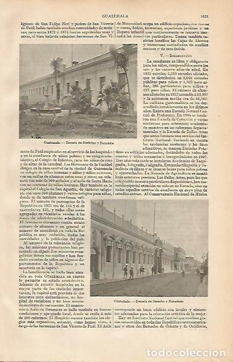 Postales: LAMINA ESPASA 2242: Escuela de Medicina y Escuela de Derecho de Guatemala - Varios Autores
